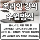 동일자동차정비 이미지