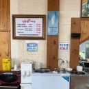 장수촌(아산점) 이미지