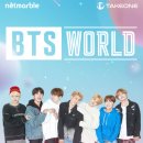 TL태권도 | BTS 월드 BTS WORLD 게임 공략 및 플레이 후기