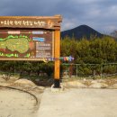 경남한의원 이미지