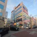 에스(S)점핑다이어트 - 북구 연경동 | 에스(S)점핑다이어트