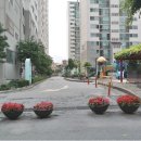 거성인베스트 Daum카페