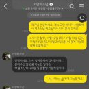 나예만들기세상 | [W11] 제주도 제주스냅 웨딩스냅 가성비 '서양화스냅' 예약후기