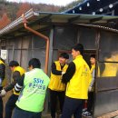 거창대성일고 이미지