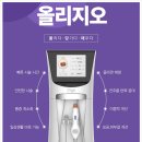 샤인빔의원 이미지