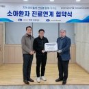 아이웰어린이병원 이미지