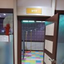 원미스파랜드 이미지