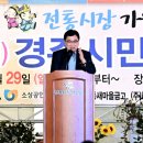 성동시장 이미지