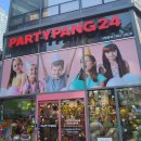 파티팡24송도타임스페이스