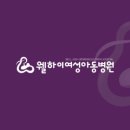 공감성형외과의원 네이버블로그