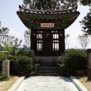 오수동물병원 이미지