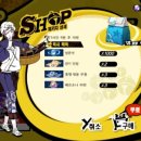 지에스25 팰리스점 이미지