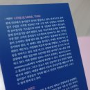 오물조물 종이접기 이미지