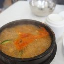 조은보리밥 이미지