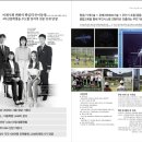 경운대학교 이미지