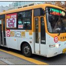 안양2동 행정복지센터-1 이미지