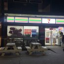 세븐일레븐신안비치호텔점