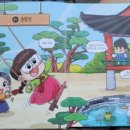 춘향이PC방 이미지