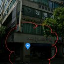 파리바게뜨 계양이마트점