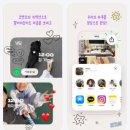 셋로그(setlog) 사용법부터 갤럭시 출시일, 오류 해결까지! 실사용 후기 요약