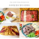 우민축산 이미지