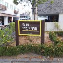 청암담배