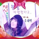 만남의단란주점