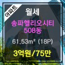 홍성덕치과의원 이미지