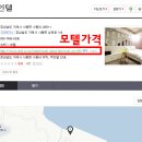 M무인텔 이미지