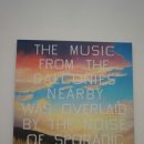 대영가든 이미지