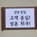 지원정보주식회사 이미지