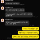 바라던영어교습소 | 2026 아주대 의대 특례 지필 1단계 합격
