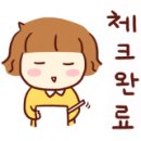 만나만나족발굴보쌈 이미지