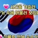 풍기상회 이미지