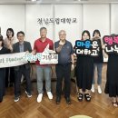 전남도립대학교 이미지