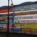 정성일산부인과의원 이미지