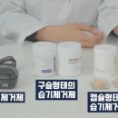 다비치히어링광장동올림픽대교북단점 네이버블로그
