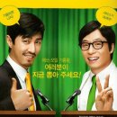 백산주유소 이미지