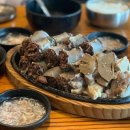 싱글벙글국밥 이미지