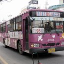 수생당약국 이미지