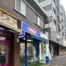 후암정형외과의원 이미지