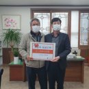 하남읍행정복지센터 이미지