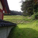 이시백 묘 이미지