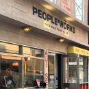 피플웍스(PEOPLE WORKS)광안점 | 전포 맛집 피플웍스 타코 솔직후기