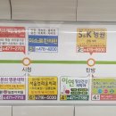 대전하나이비인후과의원 이미지