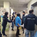 행복마을앞 이미지