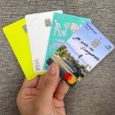 신한 쏠 트레블 체크카드 코타키나발루 사용 후기 | 마티나 라운지, 공항 ATM, 그랩