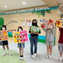 인덕원초등학교 이미지