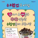 용PC랜드 이미지