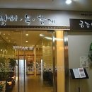 수림프라자 이미지